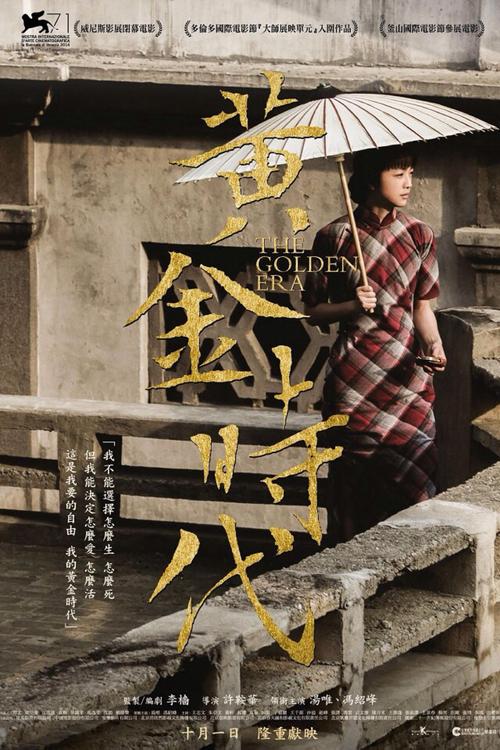 怎么购买台湾康宁大学文凭毕业证