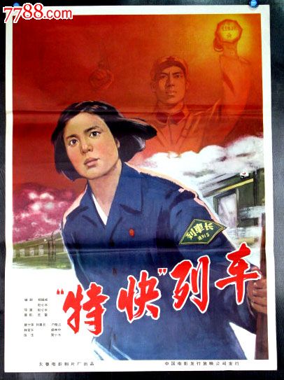 赞恩州立学院 Business diploma