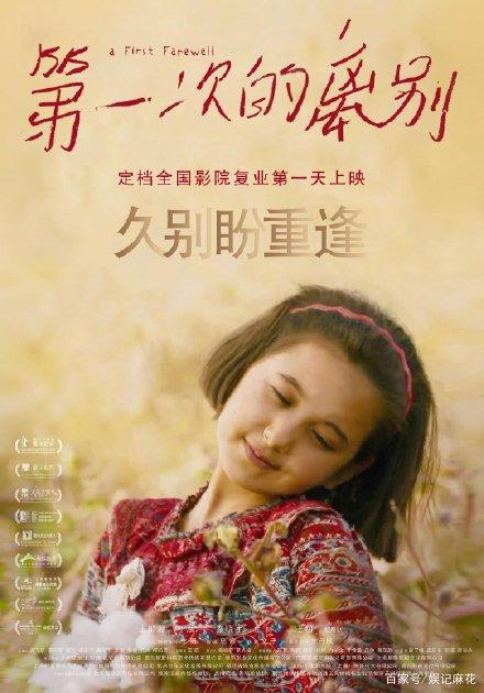 怎么办假玛丽芒特加利福尼亚大学学位证